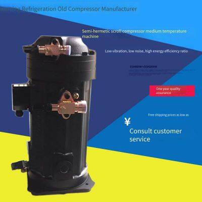 Quotation for 5 hp 4yd - 5.2 Excellent - Quality Cold Storage Units of Kubaorun Refrigeration for Freezers, 2 hp Cold Storage Units With Excellent Quality photo-4