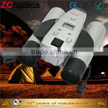Outdoor Pull up Bar Powerful Zoom Binoculars Photo Telescope Police Security Led Flashlight photo-4