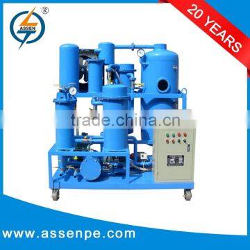 easily operation type vacuum hydraulic oil water separator,lube oil water separator plant                        
                                                Quality Choice