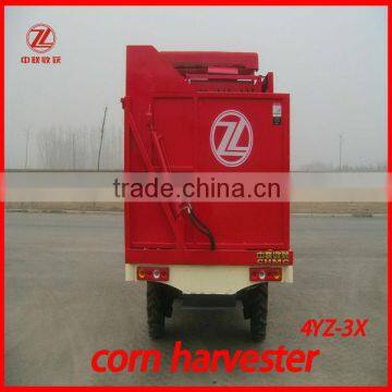 Best seller! mini corn harvest machinery