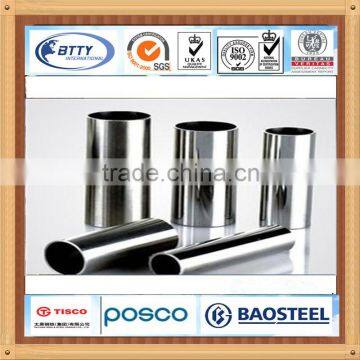 raw material 202 stainless steel pipe