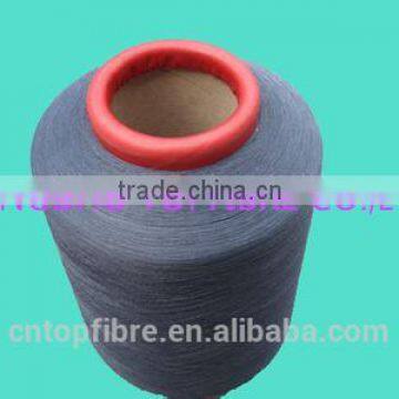 ACY 2278/24F Air Spandex Covered Yarn