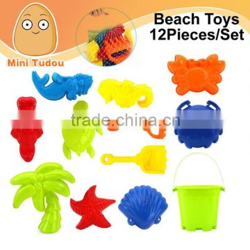 Summer Beach Toys Plastic Sand Beach Toys Set For Kids 12 PCS/Set