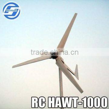 new horizontal wind generator china wind horizontal turbine 1kw