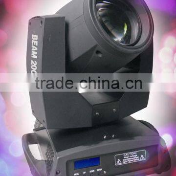 moving head beam 200