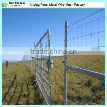 Heavy duty zinc coating filed fence cheap price