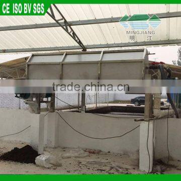 sow in farm centrifuge separator dewatering machine