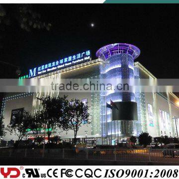 IP68 Long Lifespan Led for Building Decoration photo-2