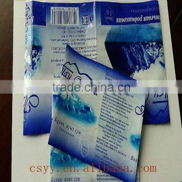 PVC Printted Drinking Bottle Shrink Labels