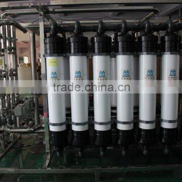 High Quality Membrane Ultrafiltration Membrane Ultrafiltration Machine photo-2