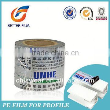 Pe Protective Film,Remove Film Providers,Anti scratch,easy peel