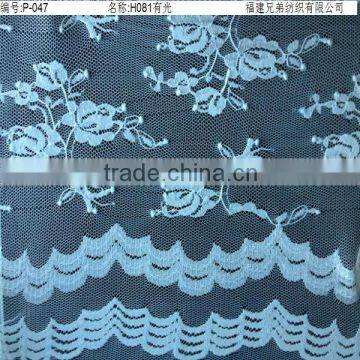 Beautiful Lace Fabric