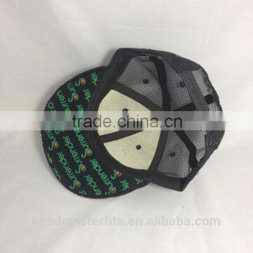 Custom Embroidery Black Knitted Crochet Printed Flat Underbrim Mesh Trucker Snapback Cap photo-3