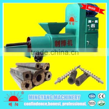 Factory sale biomass wood sawdust briquetting machine 008615039052280