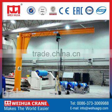 High-Duty 250kg floor mounted mini fixed jib crane