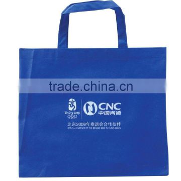 Disposable Non-woven Shopping Bag with Handle