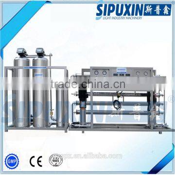 China industry direct sale stainess steel purify water system sale
