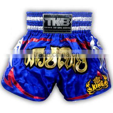 Muay Thai Fight Shorts /MMA Short fight Short/,mma gear,/boxing short / Customized MMA Short /WB-MS-4423