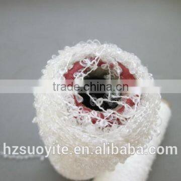 loop boucle yarn HQQ024