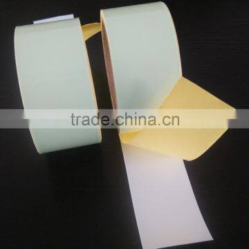 Glow in the Dark Tape photo-3