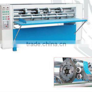 slitting machine