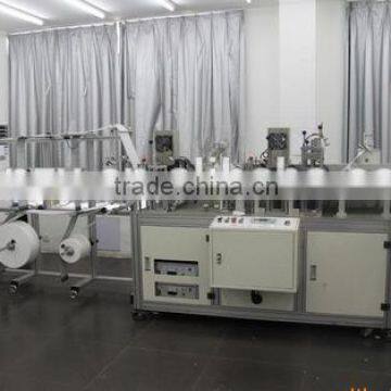 Ultrasonic Face Mask Making Machine