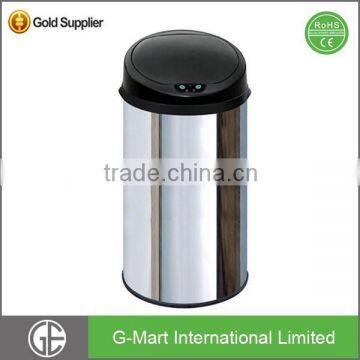 Stainless Steel Hotel Decorative Dustbin