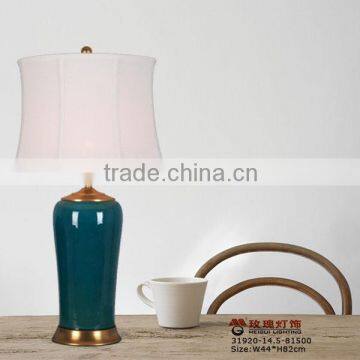 green modern home lamp decoration