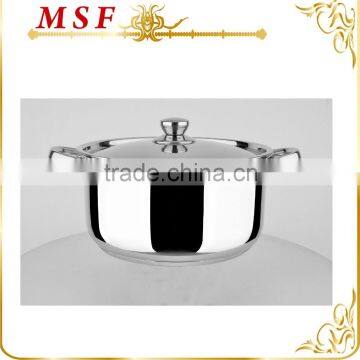 MSF-3997 8pcs Stainless Steel Cookware Set Composition 18cm 24cm 26cm Casserole 24*7cm Rice Cooker
