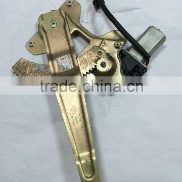 Auto parts Lifan 320 electric power window master switch