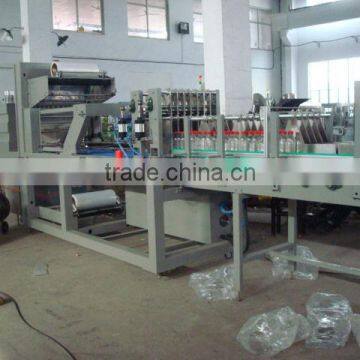 20package /Min Shrink Wrap Machine for Bottle photo-3