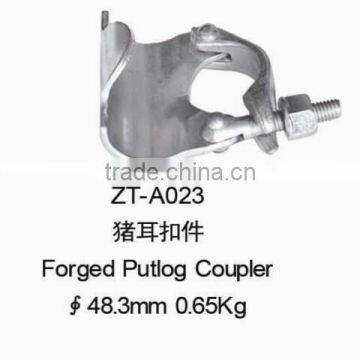 Forged Scaffolding Putlog Coupler ZT-A023