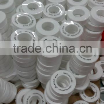 best price white ptfe thread seal tape ptfe adhesive tape