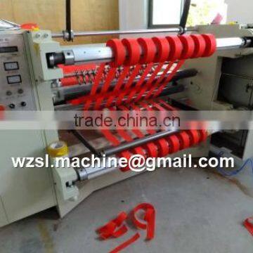 Factory direct sales competitive hot product used coil slitting machine