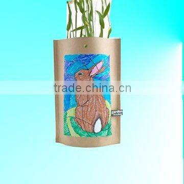 Garden Kraft Paper Bags(Waterproof)