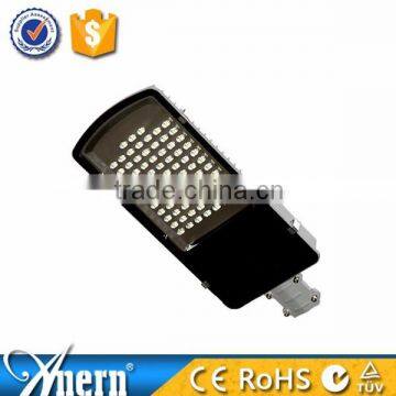 high lumen high efficiency 2 years warranty 70w led street light price                        
                                                Quality Choice