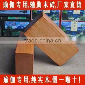 MIC5046 High quality hot selling wooden yoga block for exercise use