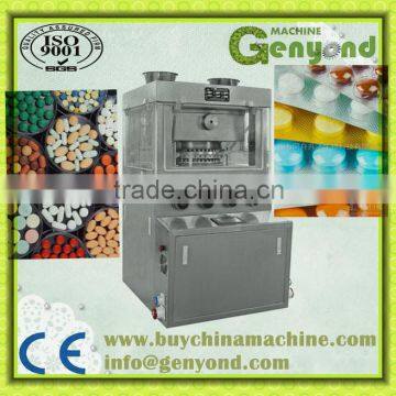 Recycle Glass Mosaic Machine