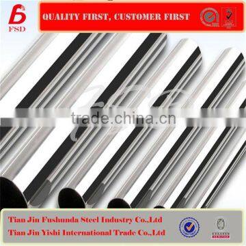 stainless steel pipe SS201 high and low temperature resistance (-200C~600C)