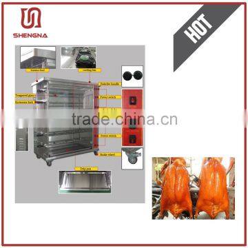 High efficiency new catering commercial chicken roasting machine