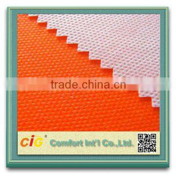 Lining Fabric PP Spunbonded Nonwoven For Upholstery