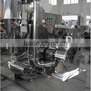 High Performace Pulverizer for Instant Tea Powder photo-3