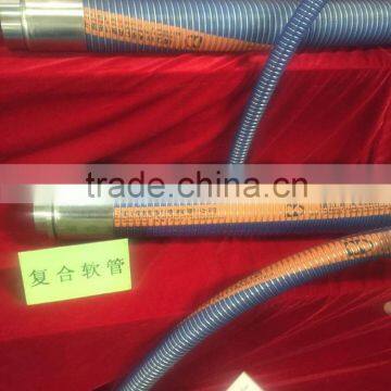 factory sale high pressure composite hose for oil field