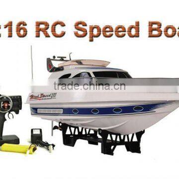 RC Speed boat 1:16 high speed boat RC big speed boat