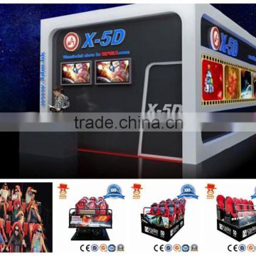 New amusement park rides 5d cinema manufacture