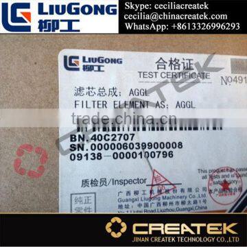 original liugong parts for sale