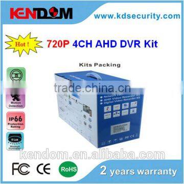 Shenzhen Professional Security Manufacturer Cctv Kit for Home Security System Cctv Camera Kit Cheapest 4ch Ahd Dvr Kit Quality Choice photo-5