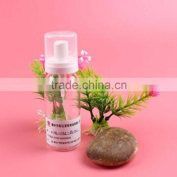 200ml straignt round pet plastic bottle