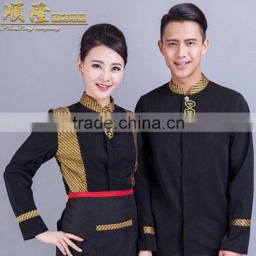 high quality 2015 hot sell long sleeve Chinese Restaurant stylish waiter uniforms and restaurant uniforms