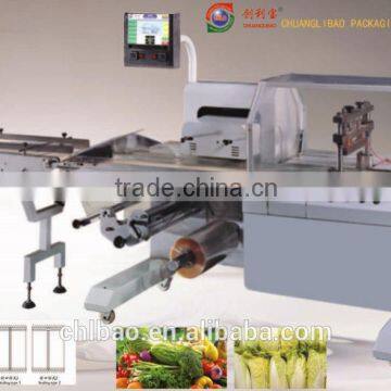 Multifunctional automatic fruits&vegetables pillow packing machine price